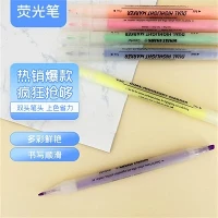 6pcs Socraigh Dathanna Éadrom Aibhsithe Leid Dúbailte
